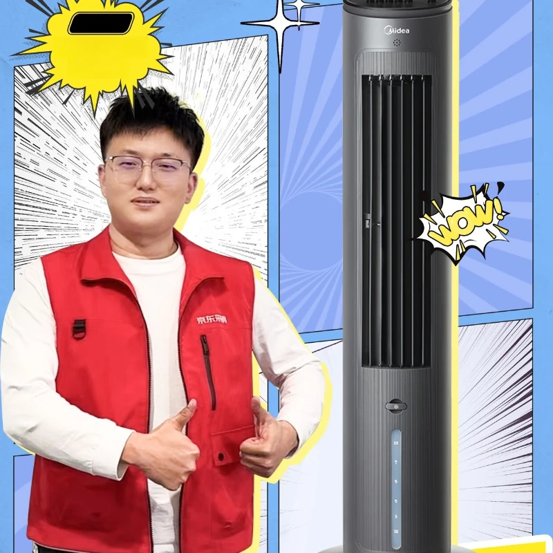Evaporative Air Cooler with Humidifier Purifier,  Scented Cooling Tower Fan AC, Quiet Powerful Portable Floor Stand for Home