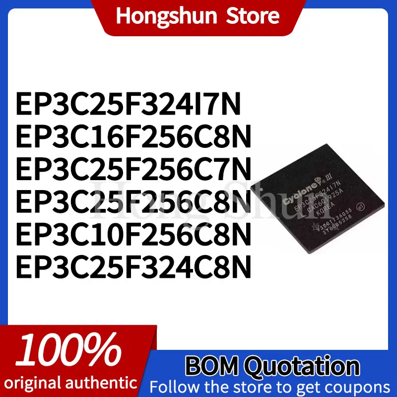 Phone case EP3C25F324C8N EP3C10F256C8N EP3C25F256C8N EP3C25F256C7N EP3C16F256C8N EP3C25F324I7N Phone case
