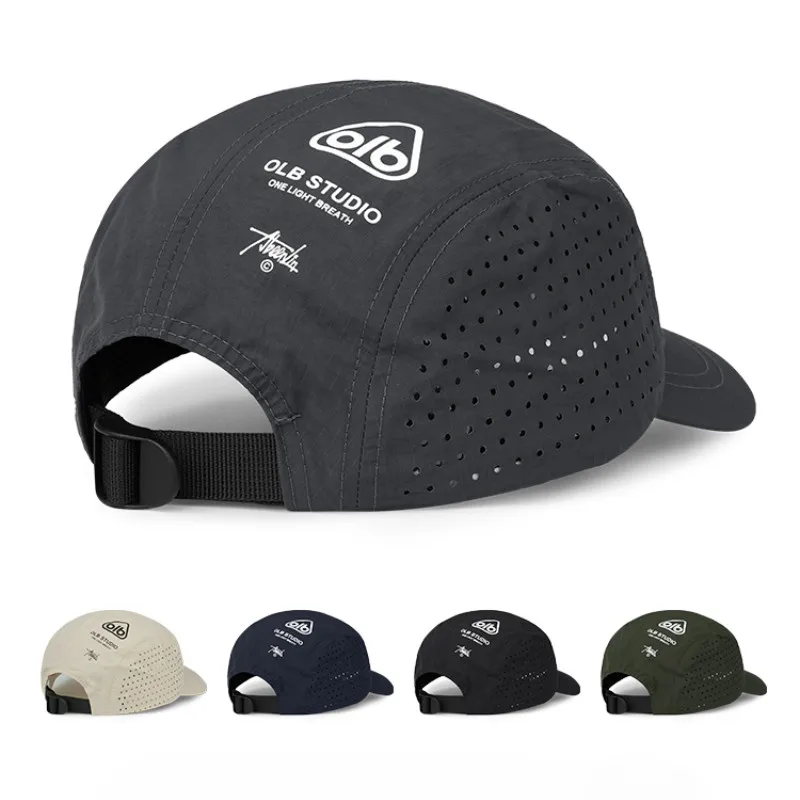 Schnell trocknende Mesh-Baseballkappe mit kurzer Krempe – atmungsaktiver, leichter Sonnenschutz mit UV-Schutz, für Männer, Frauen, Paare, Outdoor-Wandern