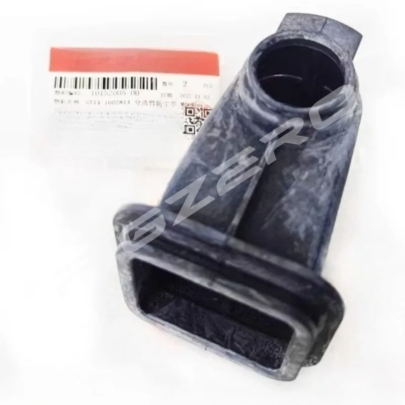 Genuine 5T14-1602814 5T141602814 Clutch Release Fork Boot Slave Cylinder Cover for BYD F3 Surui G3 L3