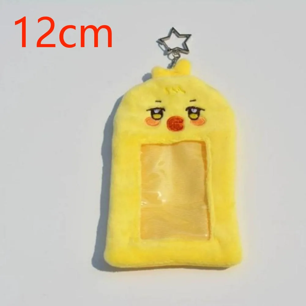 Kpop ATEEZ Plush Card Holder Aniteez Soft Animal Photocard Cover Credit ID Bus Card Protective Case Card Holders Fans Gifts - view 2