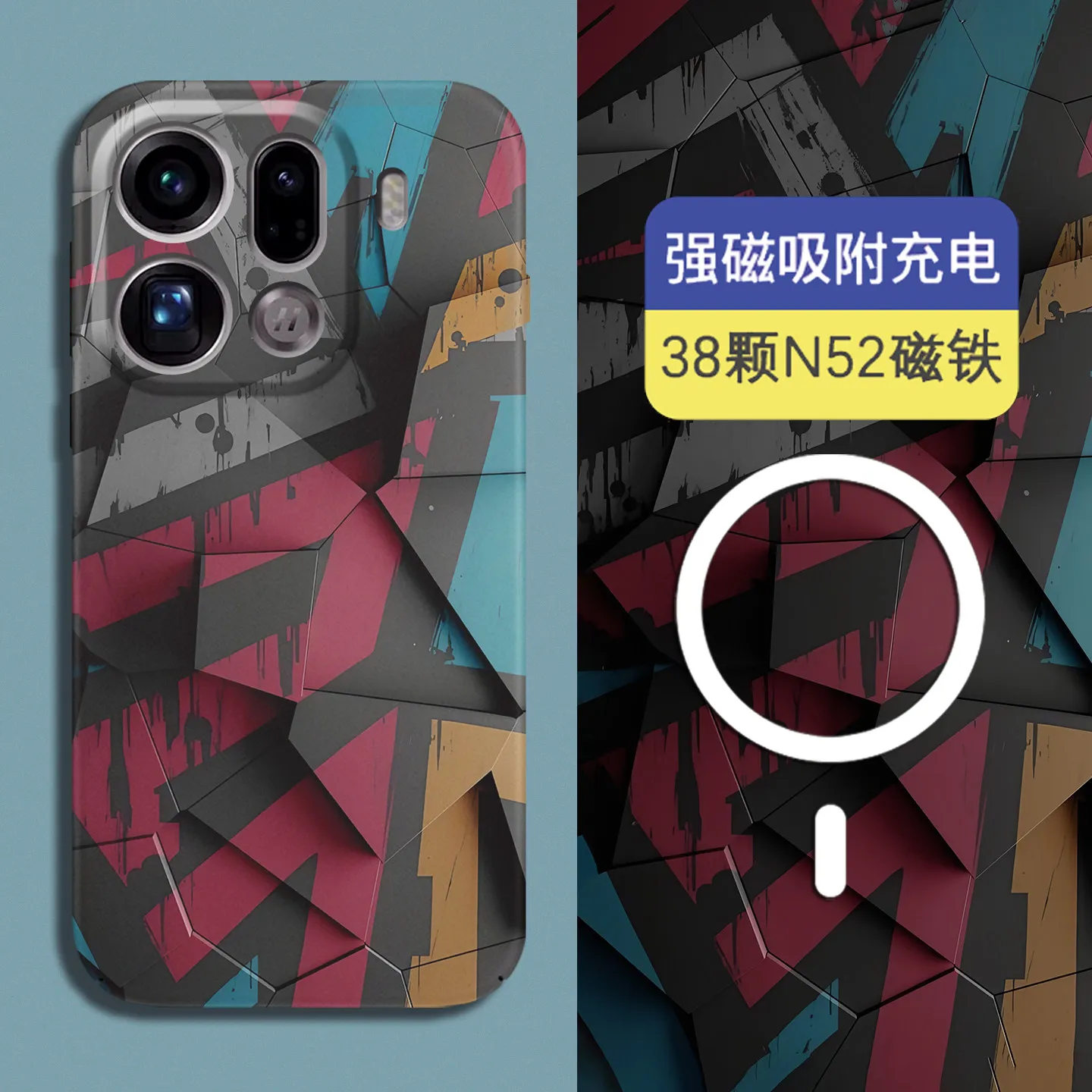 

Ultra-thin noctilucent Phone Case for OPPO find x9 Pro find x8 ultra findx7 findx6 Tech-inspired graffiti hardcase