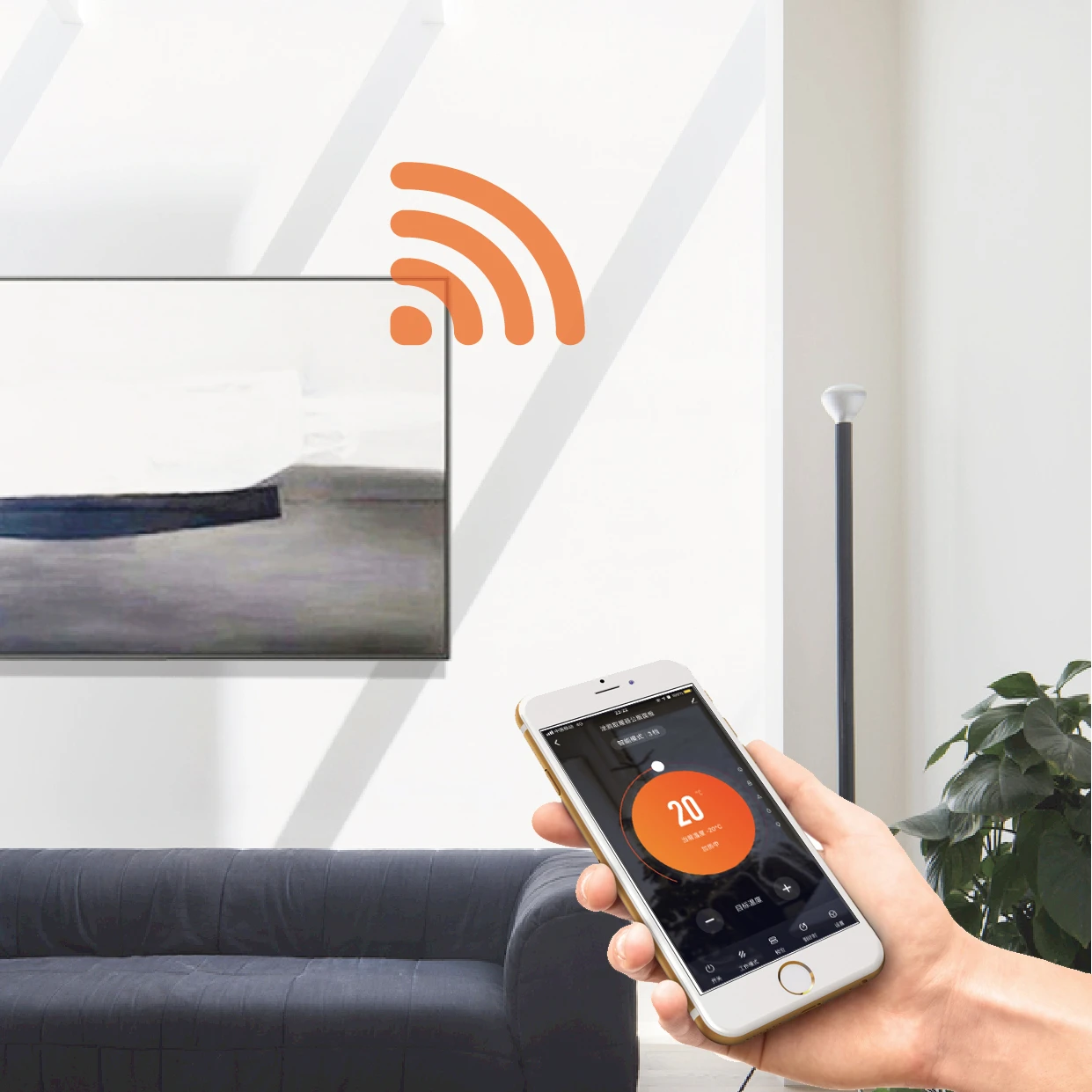 Radiant Heater ErP RoHS GS CE TUV Far Infrared Heating Panel Remote WIFI Control