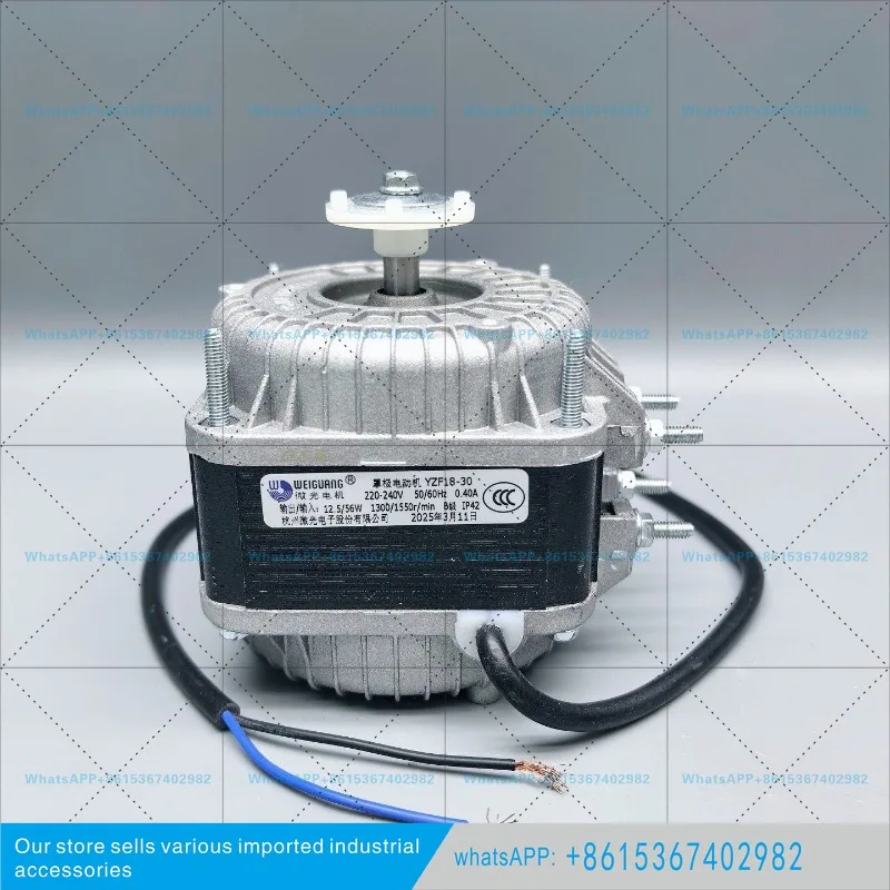 Micro mask pole motor YZF18-30 56W33W22W53 freezer fan refrigerator refrigerator cooling motor fan