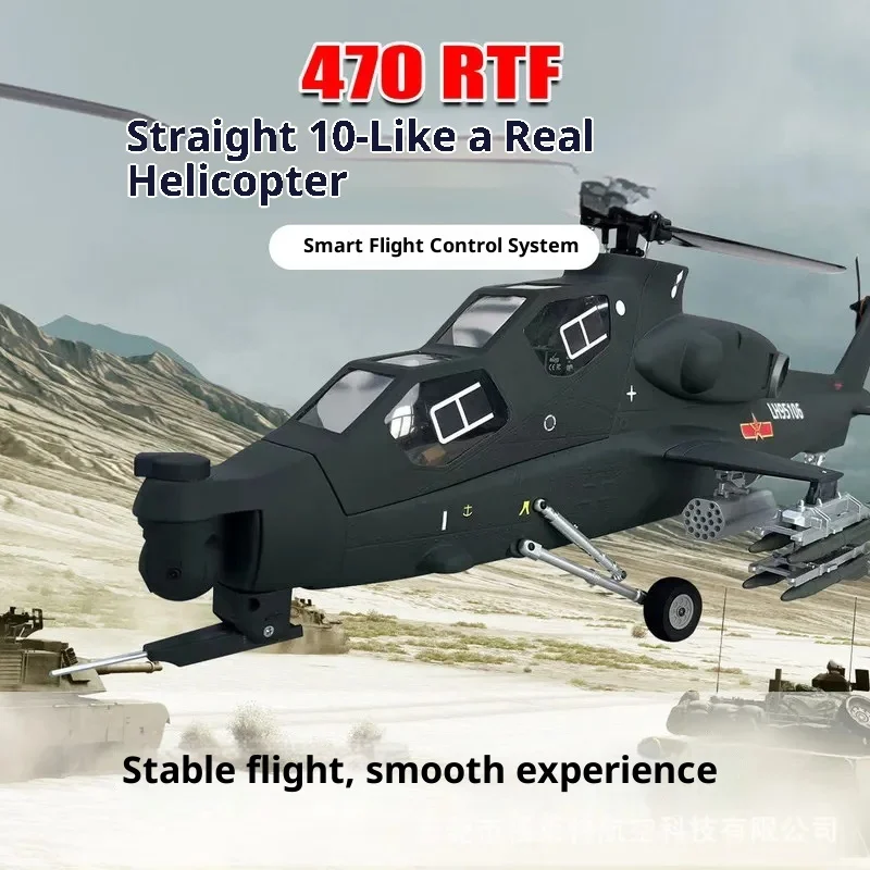 New 470-Class Helicopter Z10 Remote Control Camera With Two Wings And Four Wings Wuzhi 10 Flying Model Airplane Gift