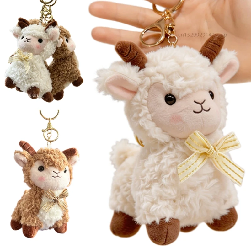 12cm Cartoon Mini Sheep Plush Doll Bag Decorative Hot Sell Bow Brown White Goat Lamb Stuffed Animal Home Decor Gift For Children