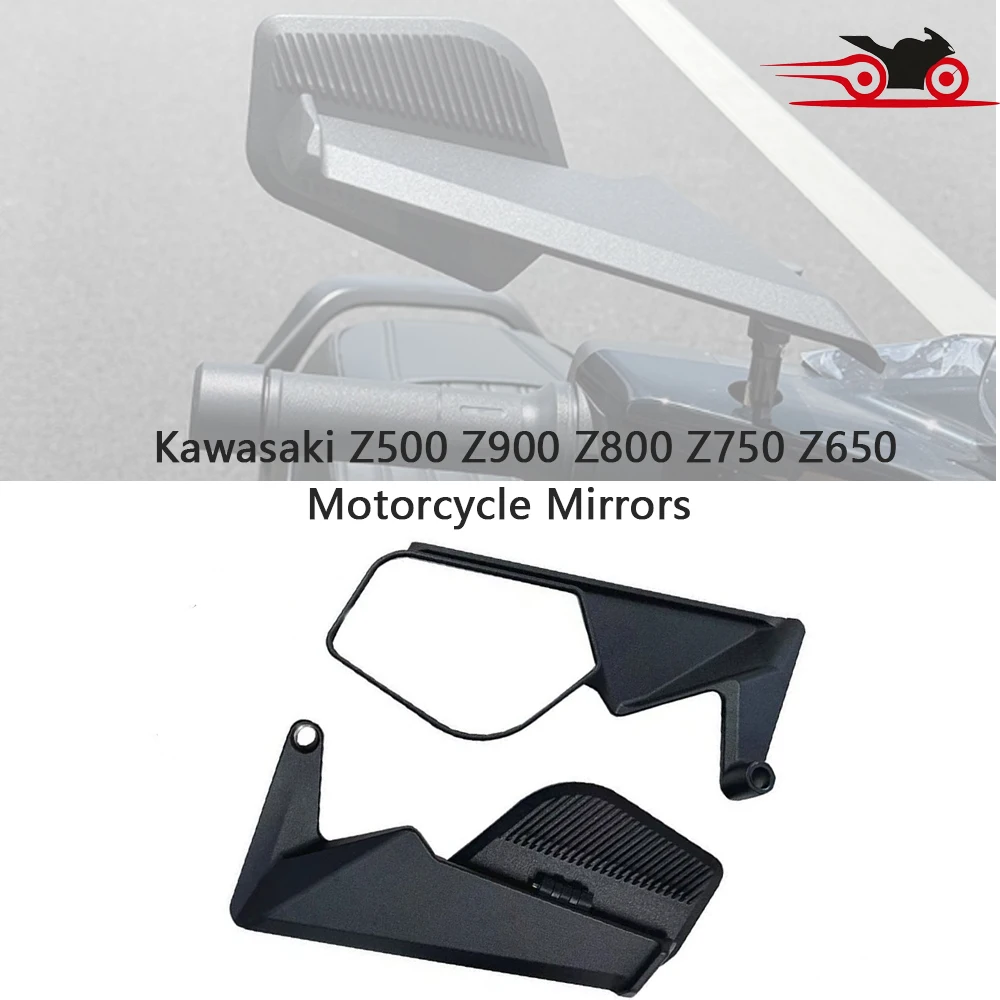 

Зеркало бокового вида для мотоцикла второго поколения для Kawasaki Z500 Z900 Z800 Z750 Z650 Z400 Z300 Z250 Z125, комплекты зеркал заднего вида, регулируемое вращение