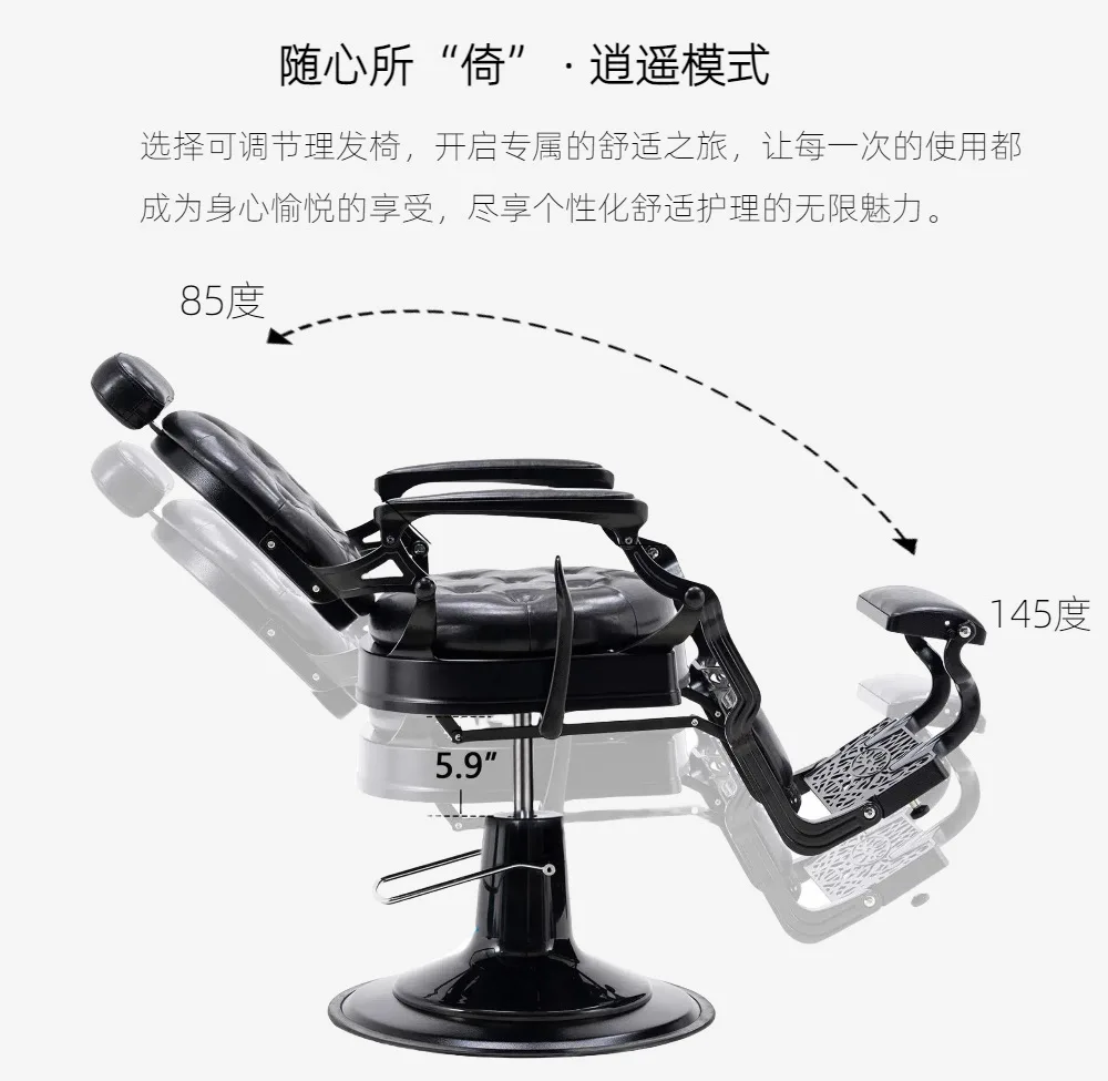 Metal Barber Chair Barber Shop Chair Rotatable Shave Chair