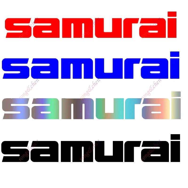 Inscription Car Sticker Samurai for Car Motorcycle Racing Helmet Laptop Trunk Body Car Window Surfboard Waterproof PVC Decals