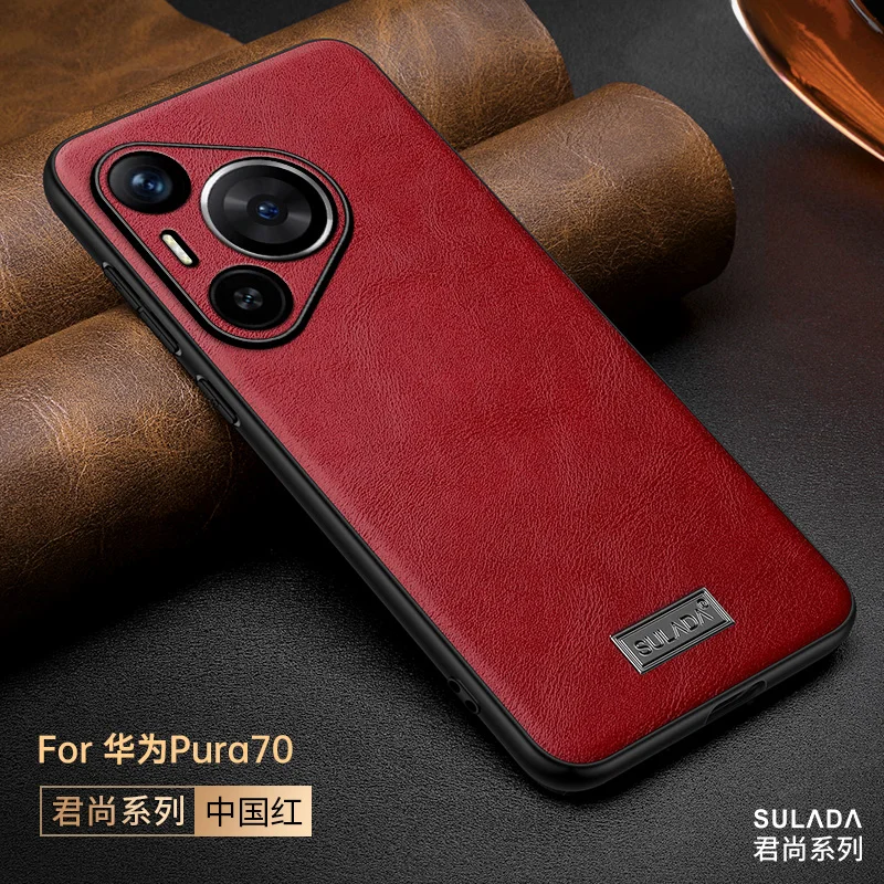 High end Brand For Huawei Pura 70 Pro Plus Pura70 Case Genuine Leather Phone Back Case For Huawei Pura 70 Ultra Pro+ Cover Shell