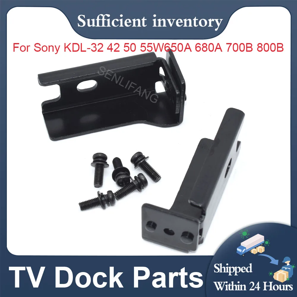 

Brand New Stand Neck Replace TV Dock Parts For Sony KDL-32 42 50 55W 650A 680A 700B 800B 600A