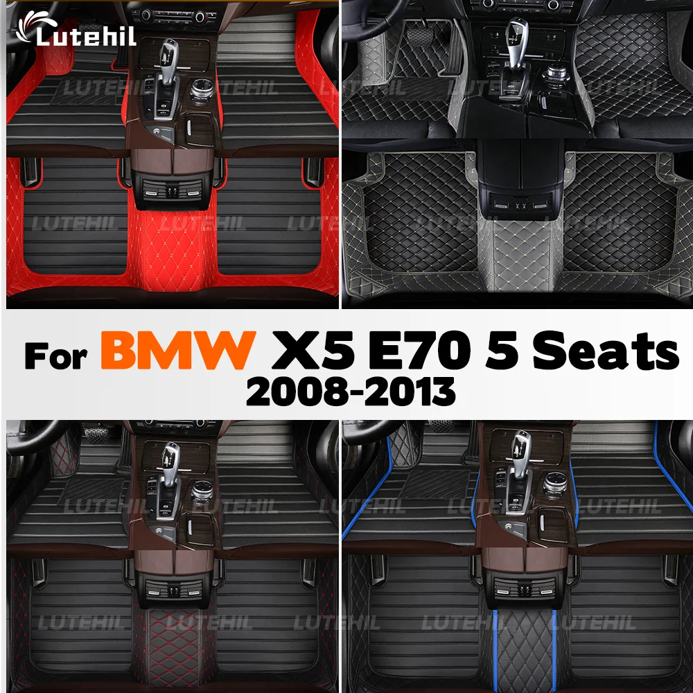 

Для BMW X5 E70 5-местный 2008-2013 автомобильный напольный коврик на заказ автомобильный ковер чехол аксессуары для интерьера защитные