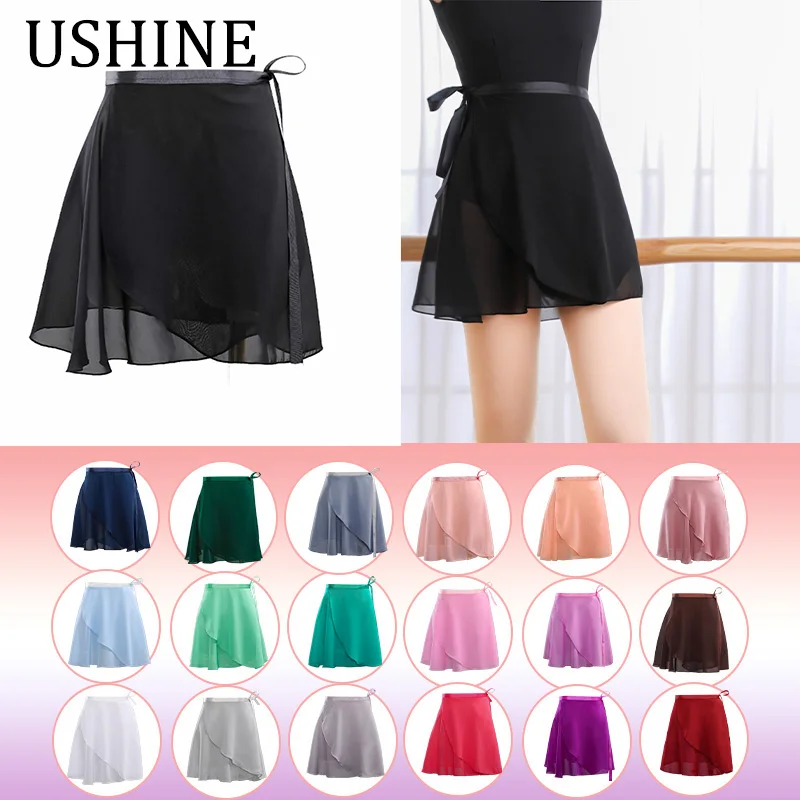 USHINE Girls Dance Tulle Skirt Ballet Short Skirts Tutu Stage Wear Mini Dance Skirt Pink Black Dance Skirts