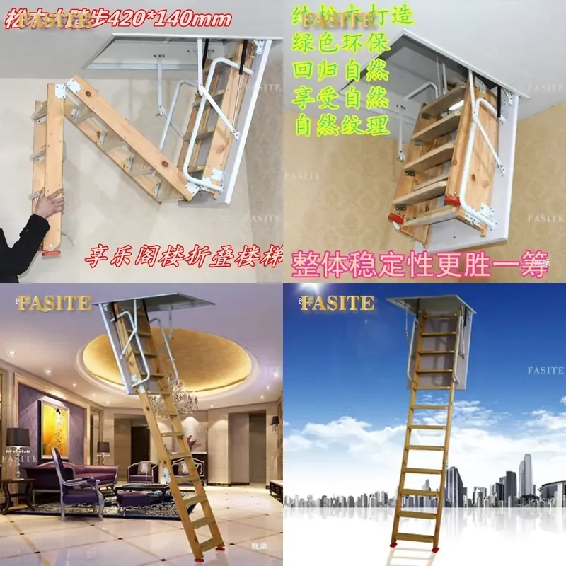 For Solid Wood Loft Folding Stairs Steel Telescopic Ladder Rotating Lift Invisible Attic Staircase for Villa Duplex