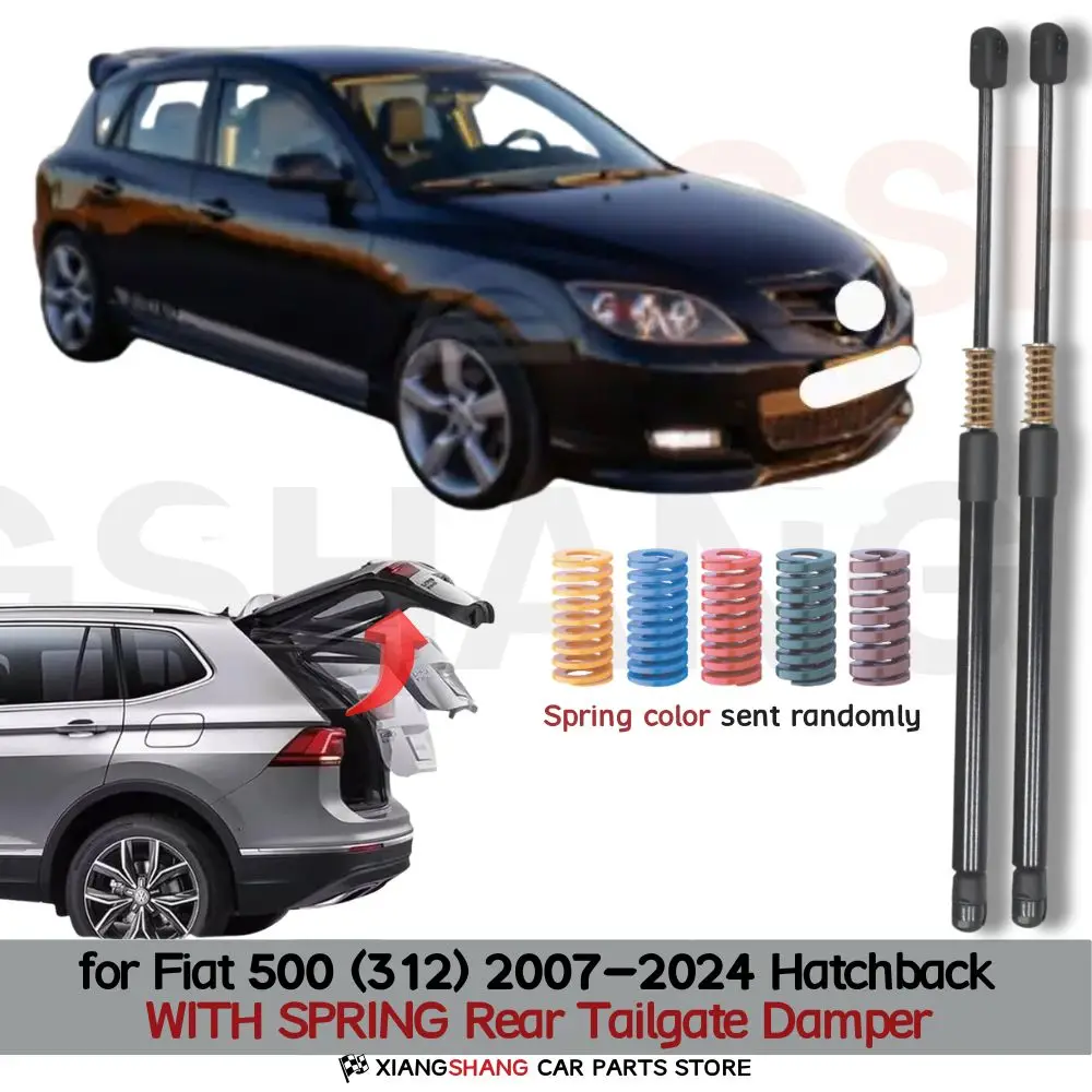 

Автоматические газовые упоры (амортизаторы) для багажника Fiat 500 (312) 2007-2024 Хэтчбек, с функцией автоматического открывания, на пружинах