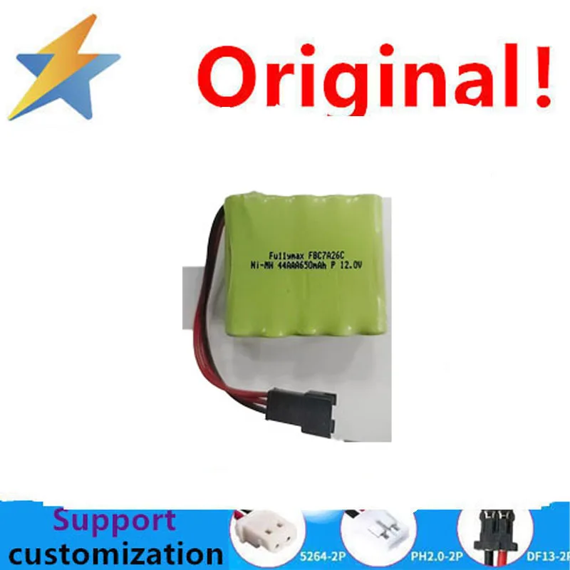 buy more will cheap Suitable for Ti-02 Sweeping Battery DC Ni-MH AAA 650mAh 12V Charging Three-Wire