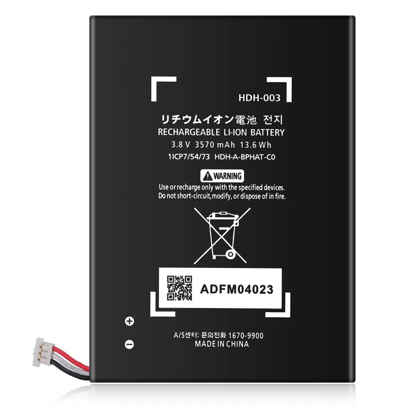 

HDH-003 3.8V 3570mAh Li-ion Battery Replacement For Nintendo Switch Lite Internal Rechargeable Batteries Pack