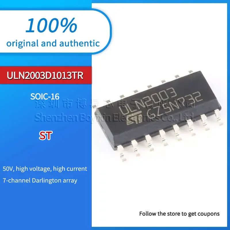 5pcs original genuine patch ULN2003D1013TR ULN2003 SOIC-16