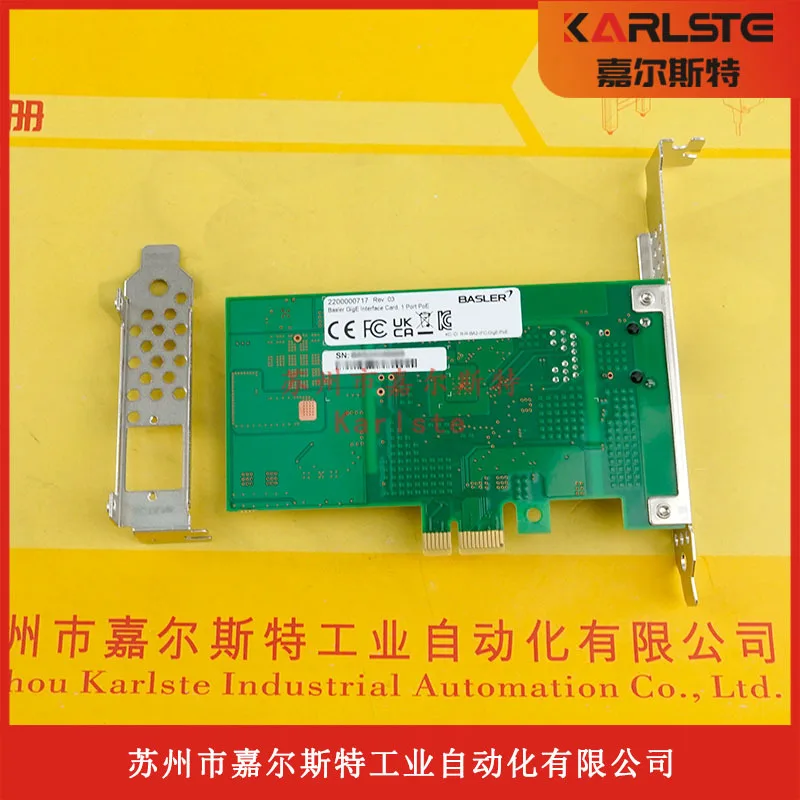 

2025 New Original 2200000714 German Basler BASLER Data Transmission Gigabit Network Interface Card Port Module