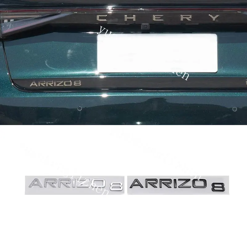 ARRIZO 3 ARRIZO 7 5 ARRIZO 8 EX GX labeling car stickers for Chery new energy electric rear trunk refit tail logo accessories