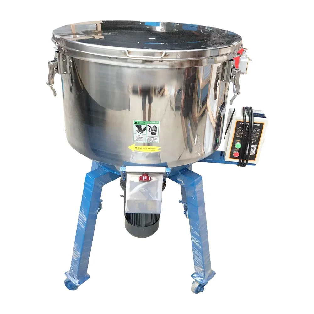 AIROW 50kg 100kg 150kg 200kgMobile Stainless Steel Vertical Plastic Particles Color Plastic Mixer