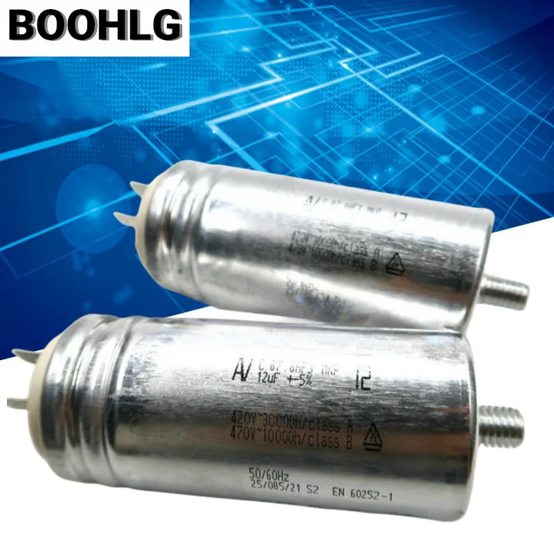 1pcs-arcotronics-av-mkp-12uf-30uf-c878af3-aluminum-shell-starting-capacitor