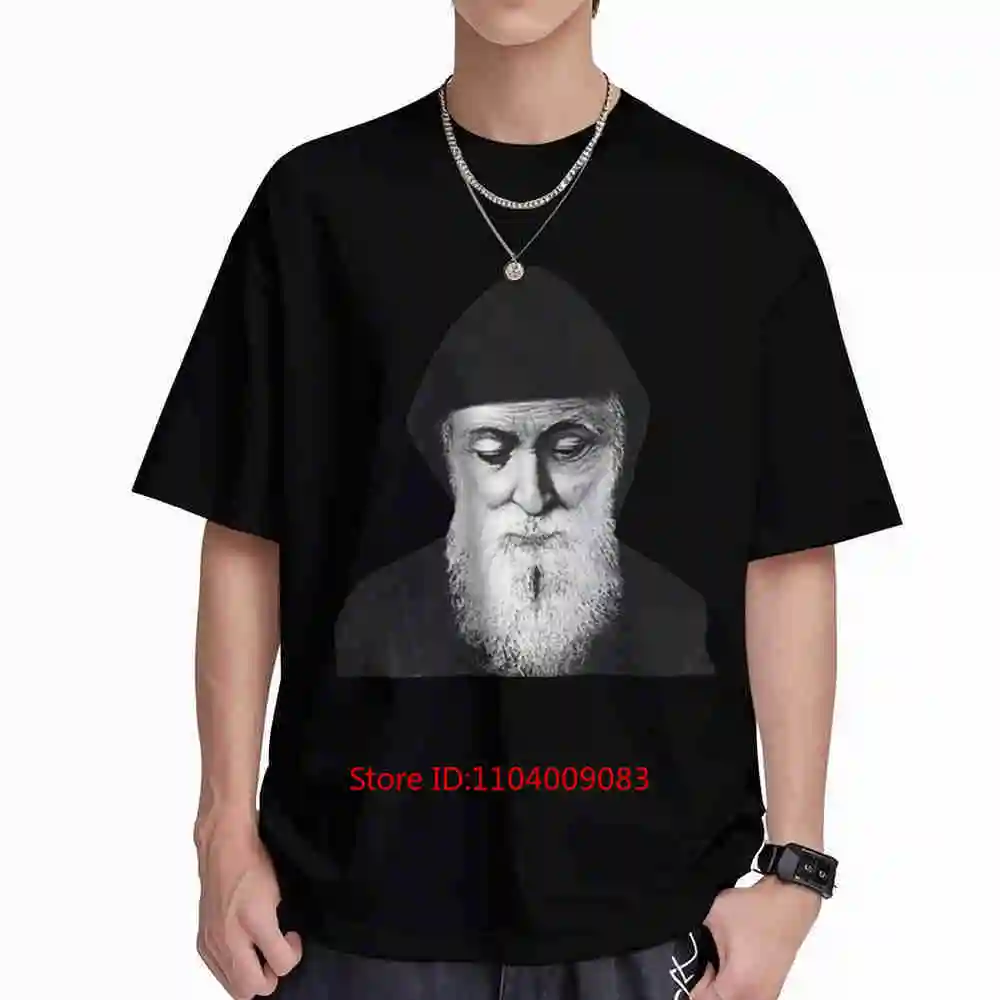 Saint Charbel Monk Meditation Portrait Short Sleeve Tee 100% Cotton T-Shirt