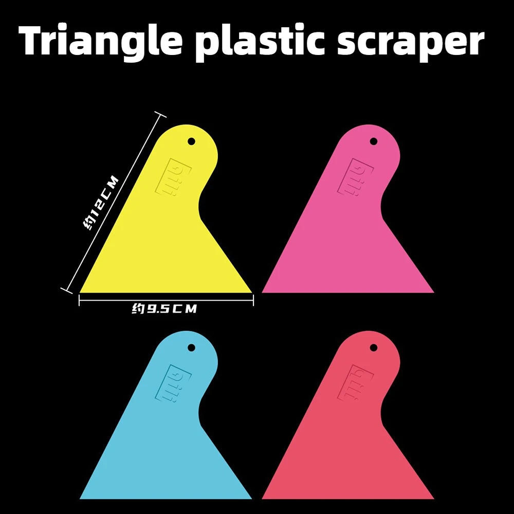 Multi-Purpose Triangle Squeegee 0.5mm Thin Edge Comfort Grip Flexible Break-Resistant Car Window Tint Vinyl Wrap Corner Tool Set