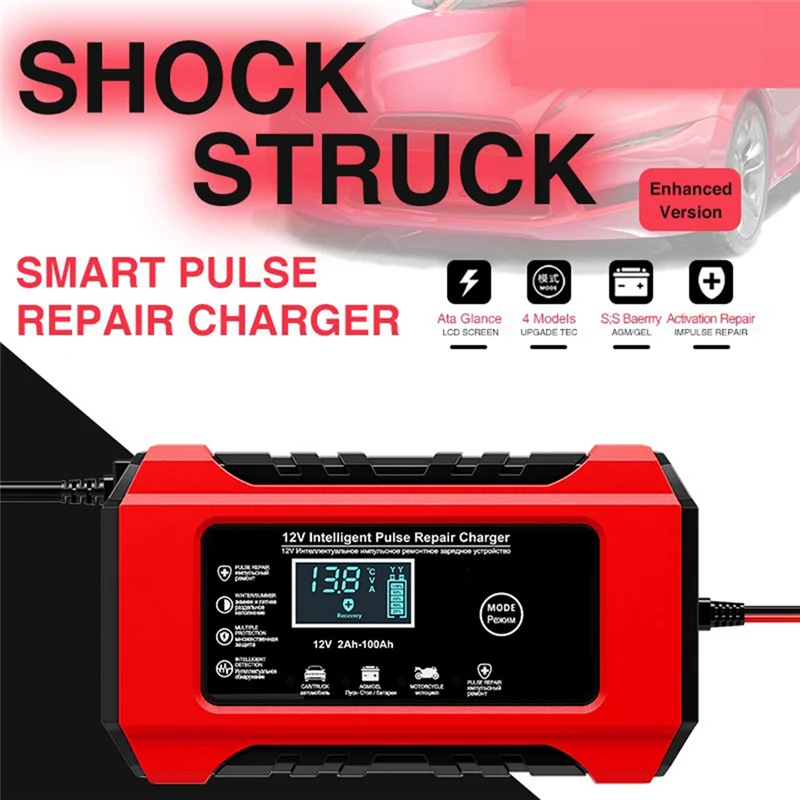 ABJF-Automatic Car Battery Charger 12V 6A Pulse Repair Fast Power Charging Wet Lead Acid Charger Digital LCD Display