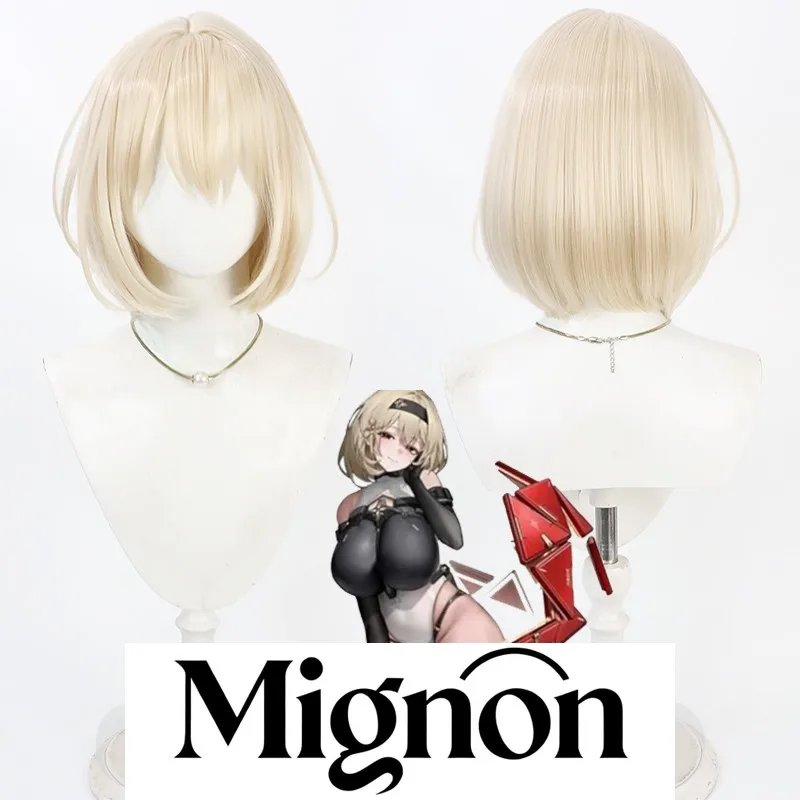 

Nikke: Goddess of Victory Red Shoes Cosplay Wig, Scalp Cap Bob Cut, Beige Color