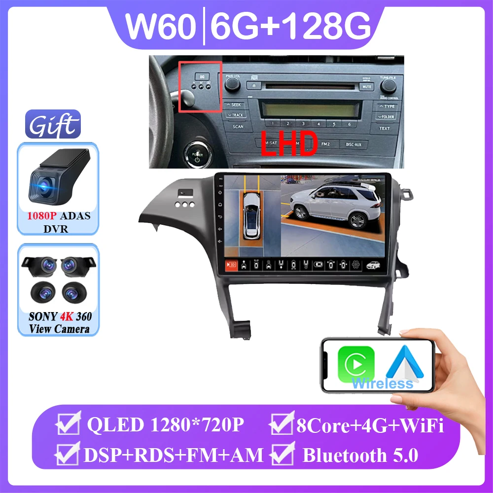 Android 16 voor Toyota Prius 3 XW30 2009 - 2015 Rechtsgestuurde auto autoradio scherm multimediaspeler navigatie GPS 2din DVD 5G