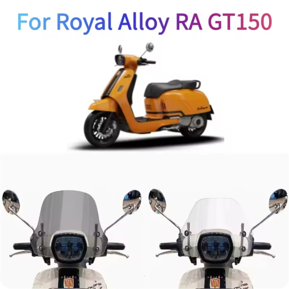 

For RA GT150 GT 150 windshield modification Royal Alloy GT150 professional modification advanced front windshield accessories