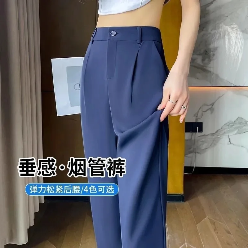 Pantaloni da abito da donna Pantaloni classici alla moda da donna Pantaloni comodi a gamba dritta da donna Mamma Pantaloni lunghi larghi casual coreani