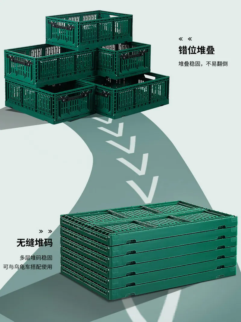 Folding Collapsible Thicken HDPE Plastic Storage Bin Turnover Box Basket Crates Stack-able Warehouse Handheld Container