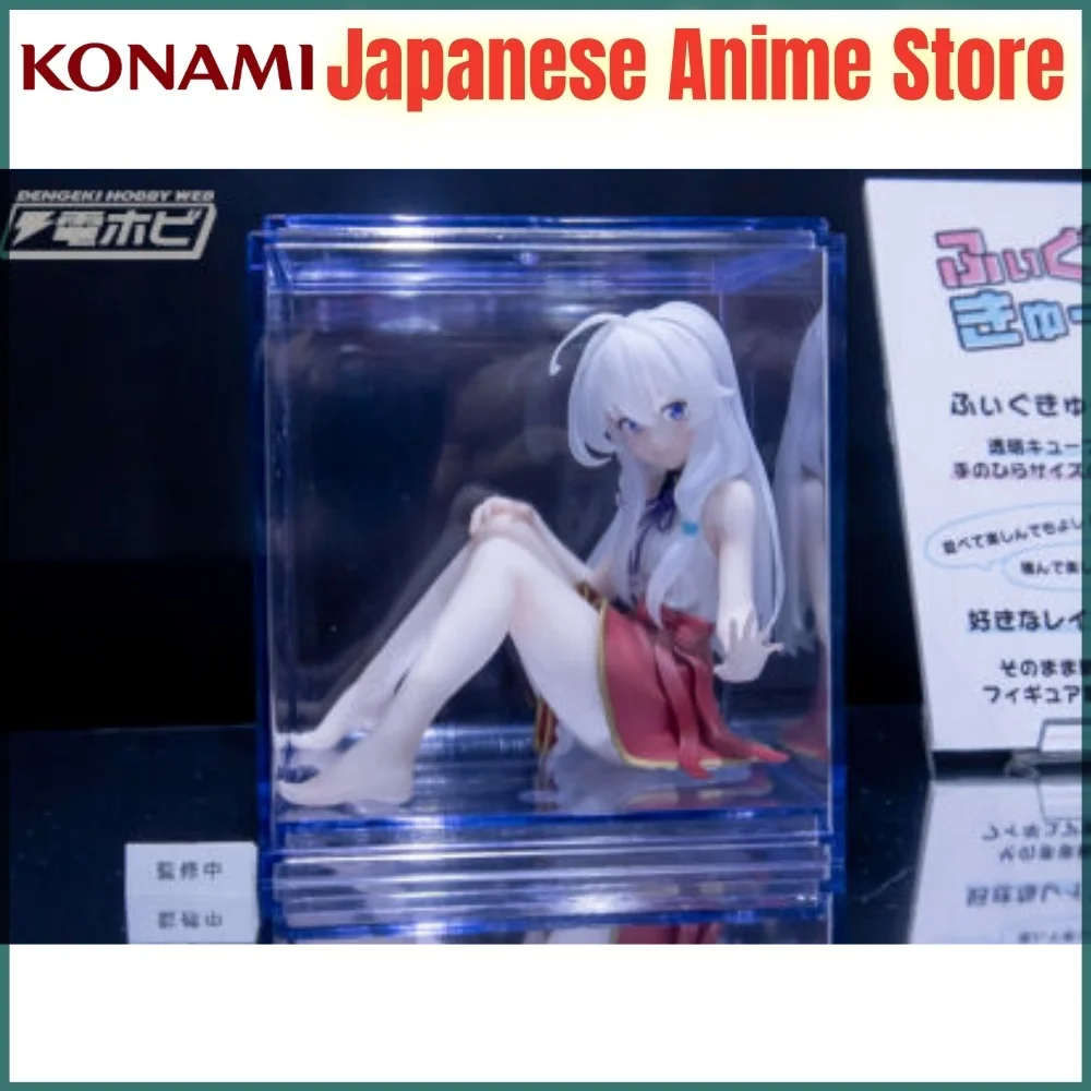 

Original Konami Wandering Witch: The Journey of Elaina Anime Elaina Action Figurine Model Figuarts Collection Decoration Toys