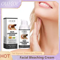 Face Bleaching Cream Whitening Brighten Lighten Lotion Facial Bleach Nourish Remove Dark Spots Melanin Removal Snow Bleach Cream