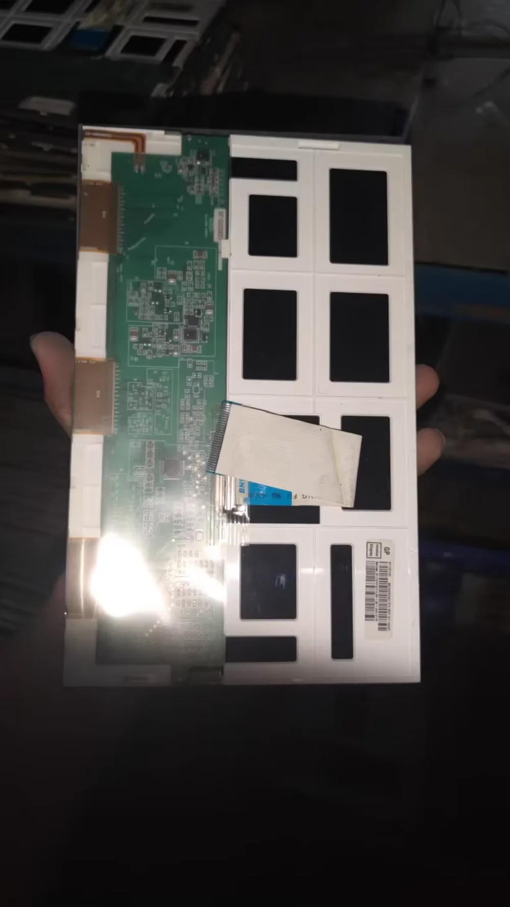 

Spot LCD display AT102TN43