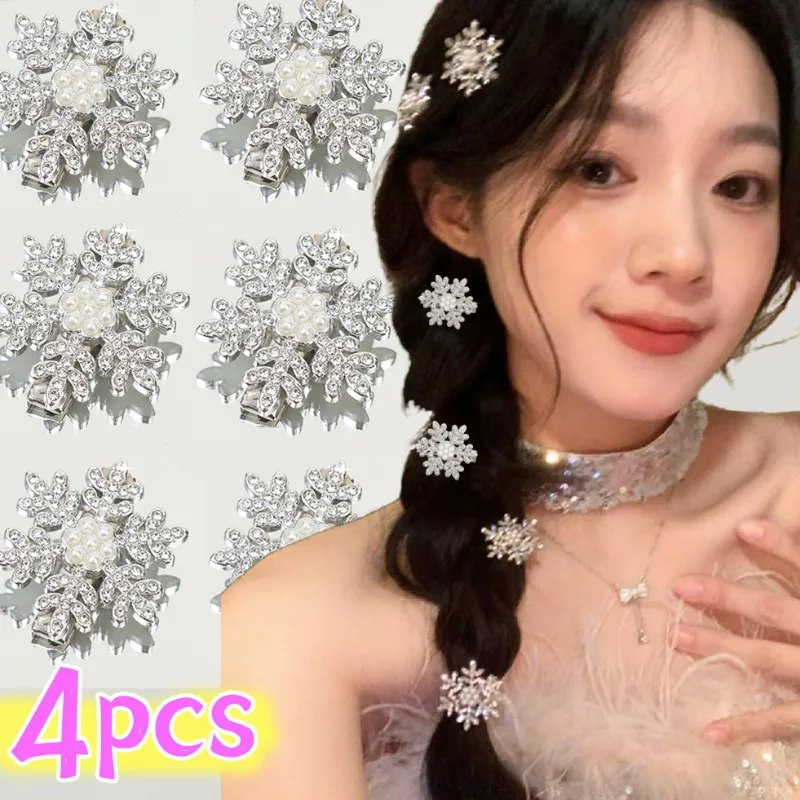 4/1pcs Snowflake Pearl Hair Clips Winter for Women Rhinestone Sliver Metal Sparkling Cute Sweet Hairpins Dating Party Barrettes