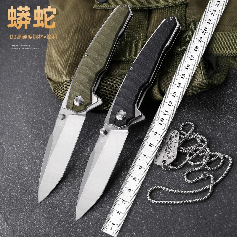 Python D2 Steel G10 Handle Stainless Steel Fruit Knife Folding Knife Camping Portable Survival Knife Outdoor Self-defense Knives