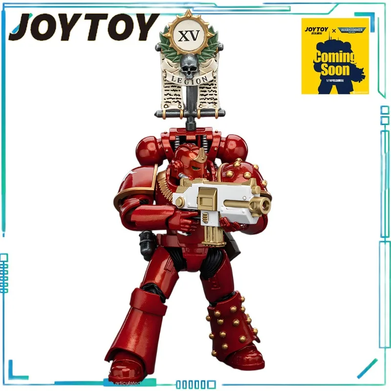 JOYTOY 本物の JOYTOY X ウォーハンマー 40K シリーズ Astrat HH Qianzi MK4 Legion 戦術チームゲームキャラクターモデルギフトグッズ
