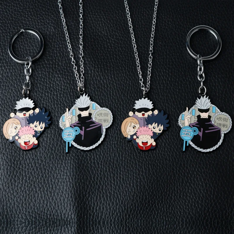 Anime Keychains Satoru Gojo Fushiguro Megumi Itadori Yuji Kugisaki Nobara Metal Necklaces Cosplay Pendants Accessories Figure