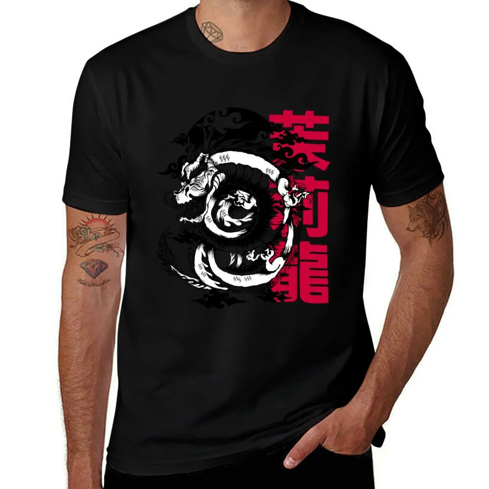 Jasmine Dragon Tea House T-Shirt Halloween Casual T-Shirt