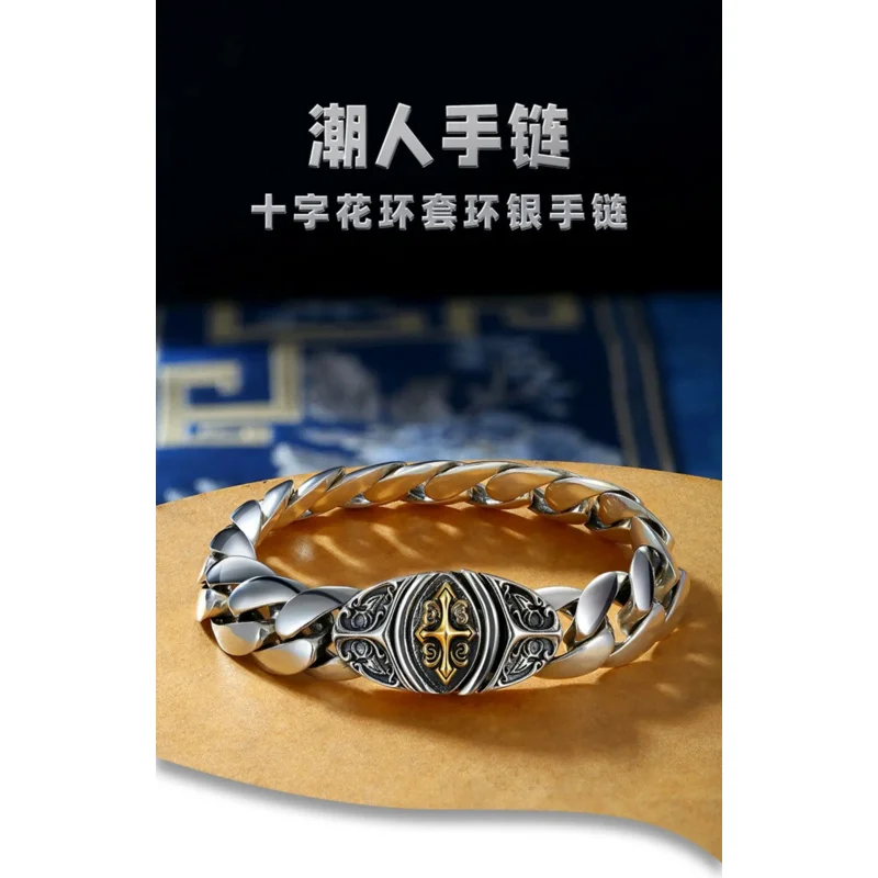 

925 Silver Cross Flower Bracelet Men's Tibetan Silver Woven Hip Hop Personality Coarse Fashion Street Bracelet Punk Bracelet