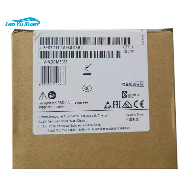 Product bargaining, do not order directly 6ES7212-1AE40-0XB0  PLC