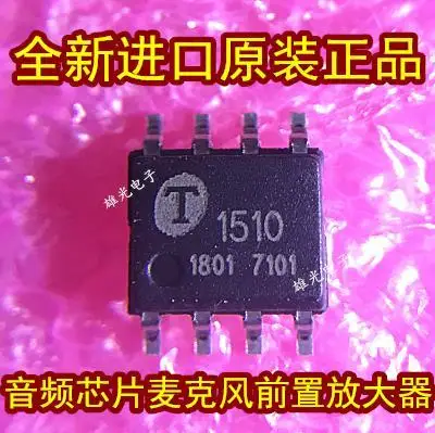 

THAT1510 THAT1510S08-U 1510 SOP8IC/ Spot supply