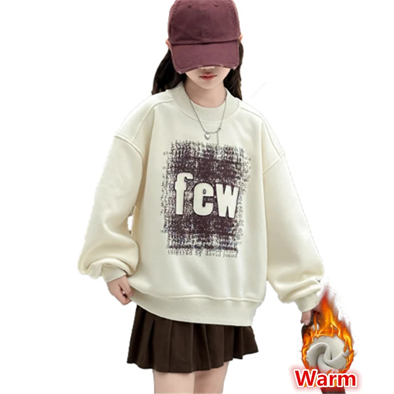 

2024 Fall Winter Korean Kids Clothes For Girls Plush Loose Sweatshirts Cartoon Warm Children's Clothes Pullover Tops Outerwear