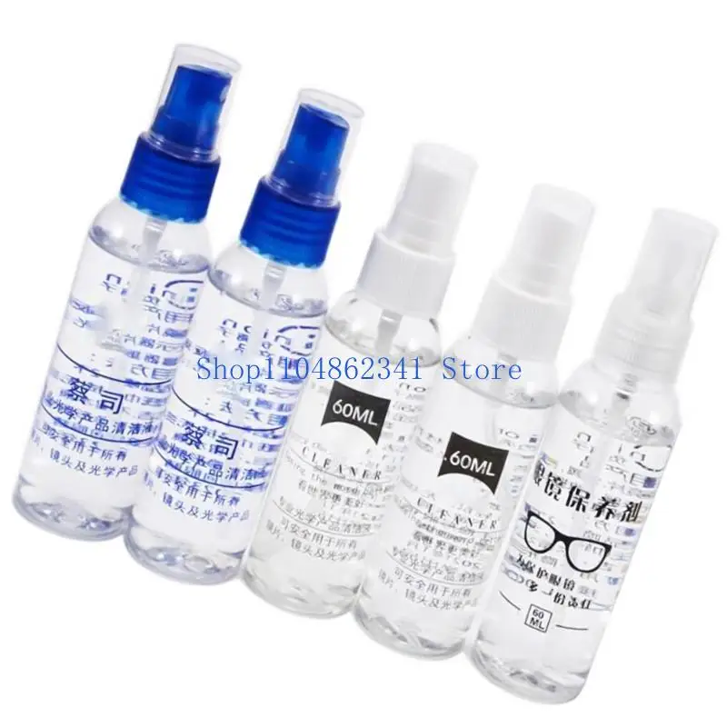 5asd Eyeglass Lens Cleaner 60ml Lens & Camera Cleaning Sunglass Cleaner