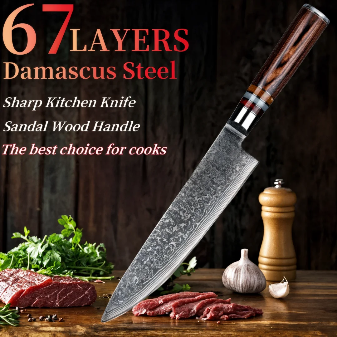 couteau-de-chef-en-acier-au-carbone-couteau-de-cuisine-de-precision-professionnel-67-couches-en-acier-damas-manche-trois-couleurs-couteau-de-cuisine