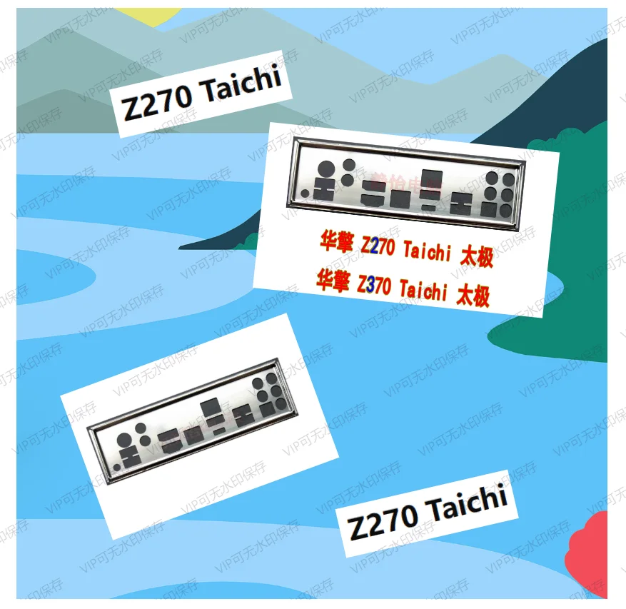 Suporte blende da placa traseira do escudo IO I/O para ASRock Z270 Taichi ​ ​ ​