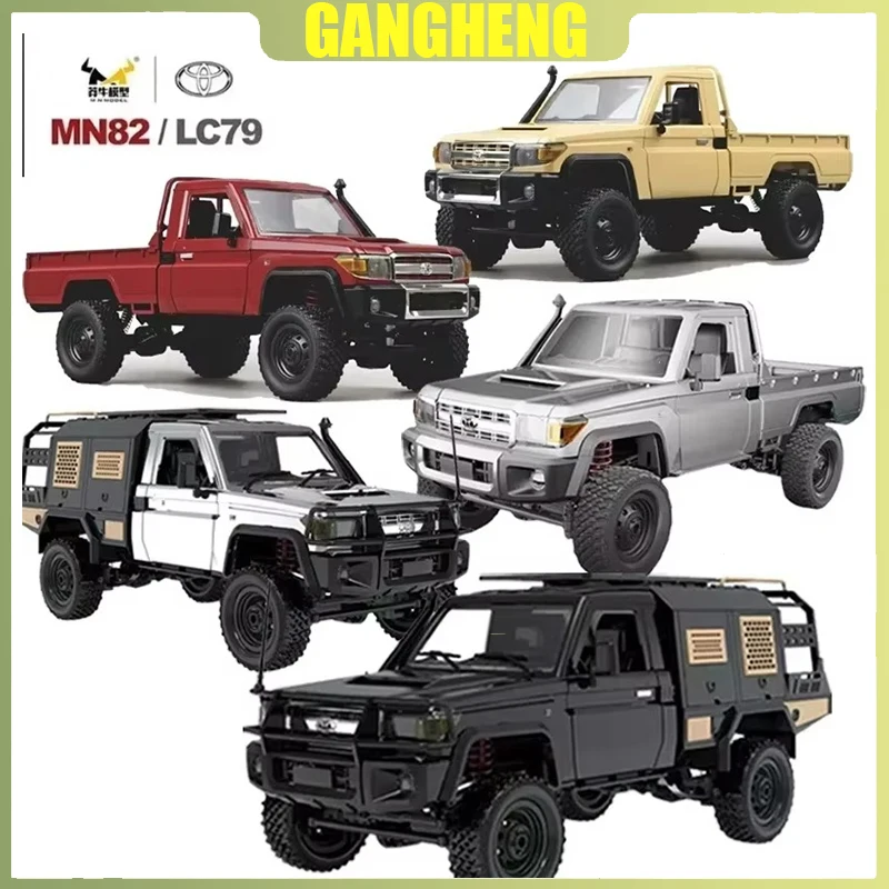 New MN 82S Supertourer Full Scale Pickup 4WD Climbing Car MN82 RC CAR Remote Control Play Toys